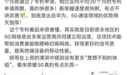玄机最新爆料视频,揭秘神秘新项目，精彩内容抢先看！