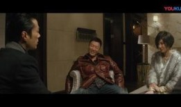 毒战在线观看,揭秘毒品世界的惊心动魄较量