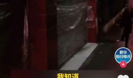 博主爆料巴基斯坦视频,博主爆料视频带你领略异国风情