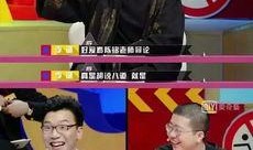 李诞爆料王冕夺冠视频,揭秘幕后精彩瞬间